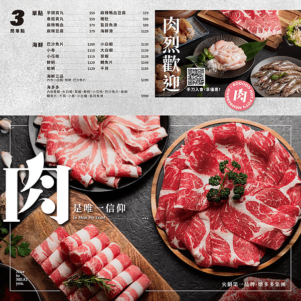content_d46e3d5b-41d0-42c6-a685-5e309ba06dbd.png