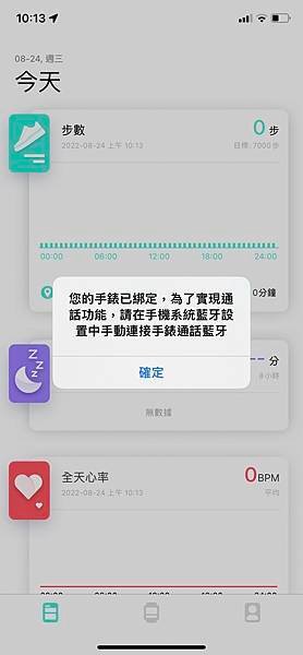 S__23158814.jpg