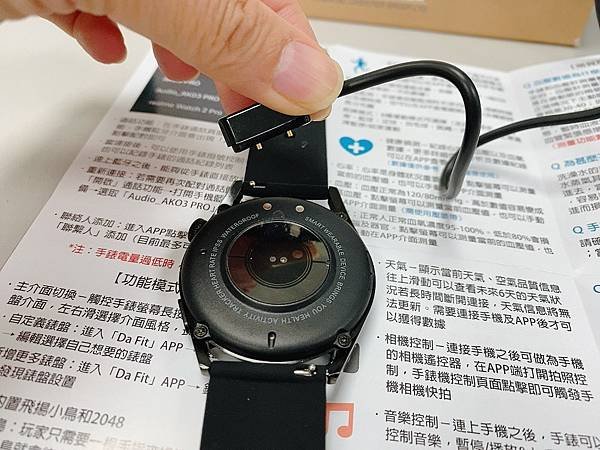 S__23158810.jpg