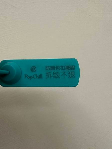 S__27353150.jpg