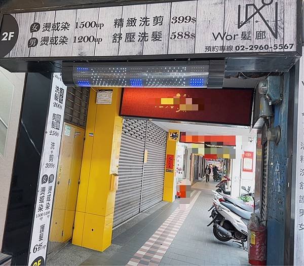 S__31555614.jpg