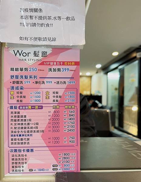 S__31555593.jpg
