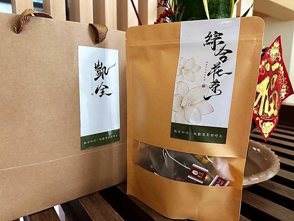 【花茶推薦】凱全綜合花茶系列｜養生黑芝麻糕｜特挑涮嘴瓜子｜休