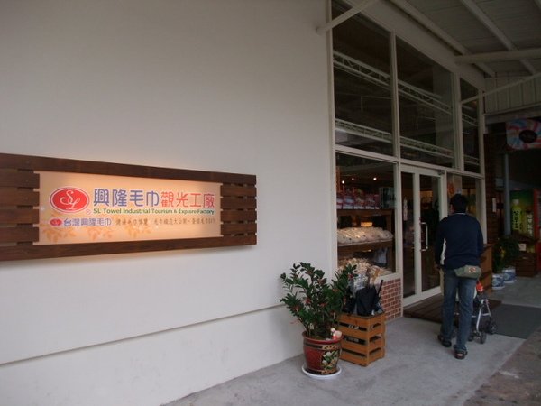 DSCF4342.jpg