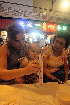 IMG_4064.JPG