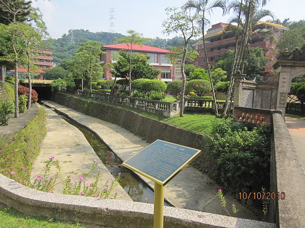 霧峰林家花園~萊園