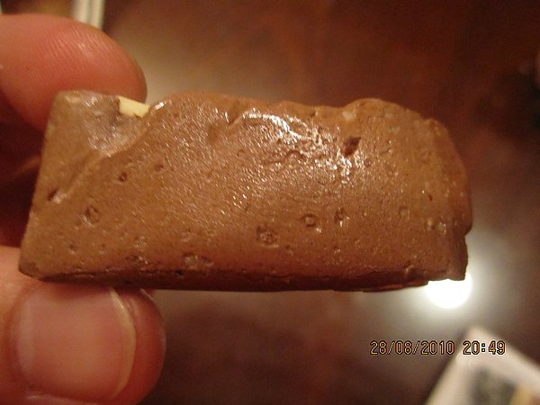 米提爾牛軋糖