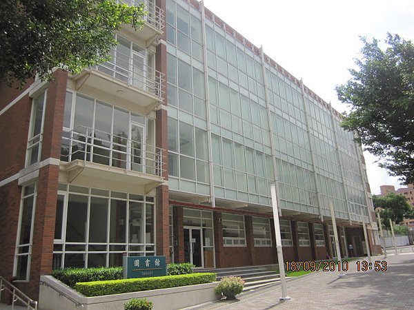 嶺東科技大學