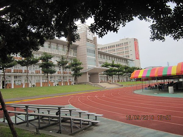 嶺東科技大學