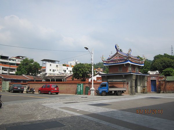 霧峰林家花園