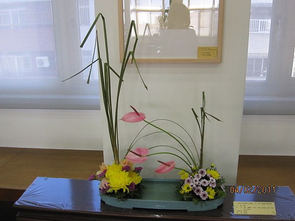 花道茶道香道新春聯展