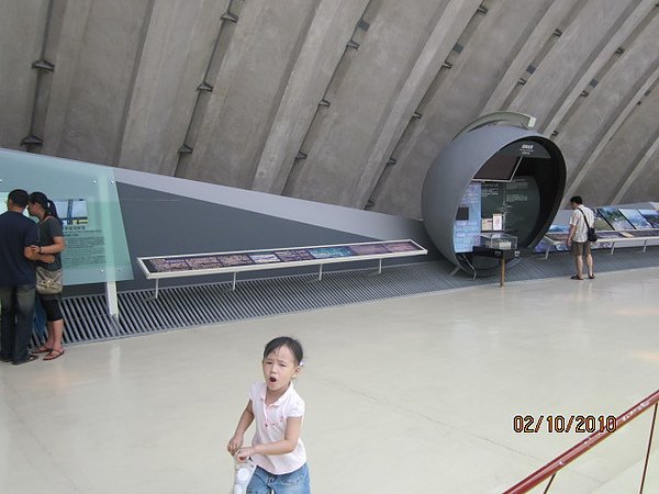 921地震教育園區
