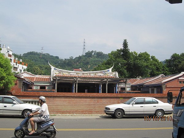 霧峰林家花園