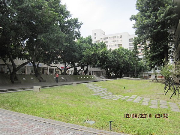 嶺東科技大學