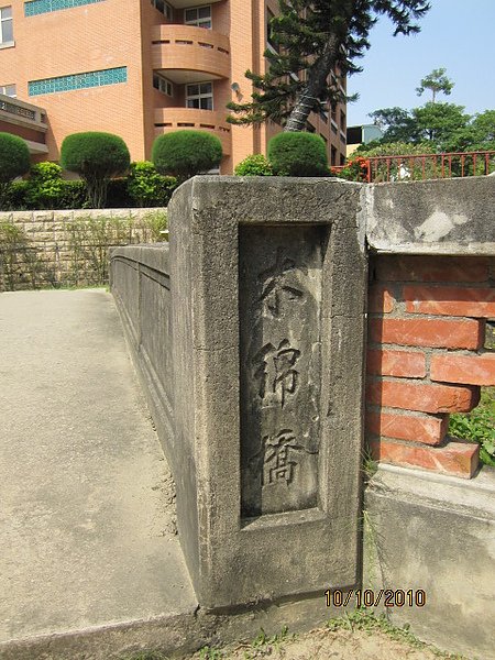 霧峰林家花園~萊園