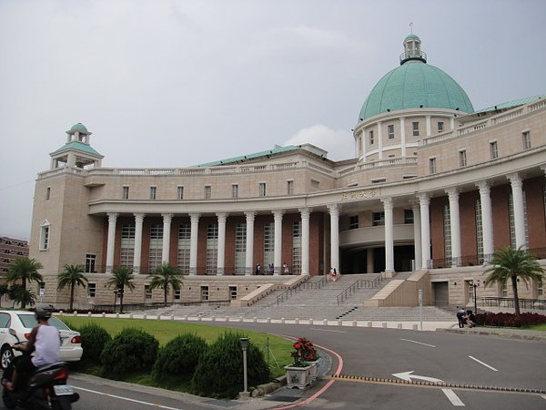 霧峰亞洲大學