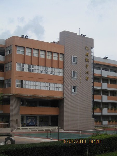 嶺東科技大學