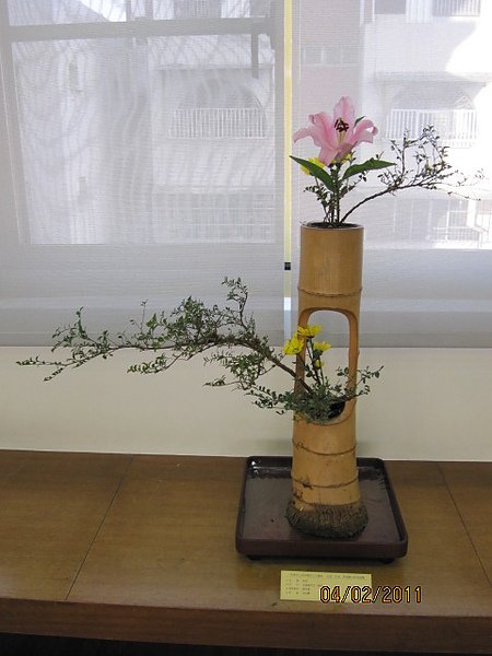 花道茶道香道新春聯展