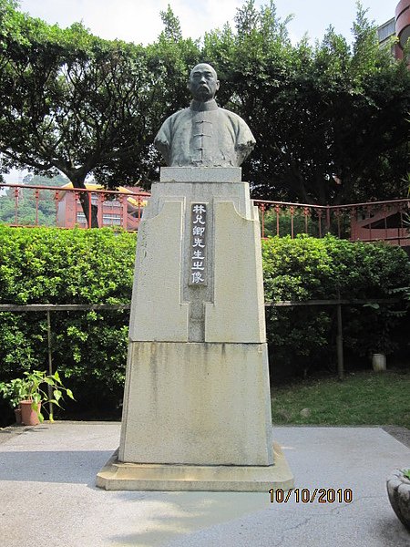 霧峰林家花園~萊園