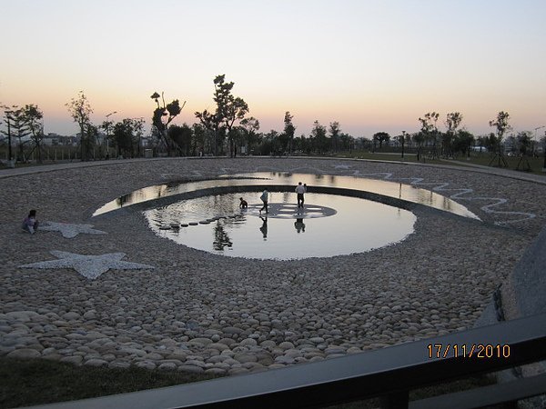 新都生態公園