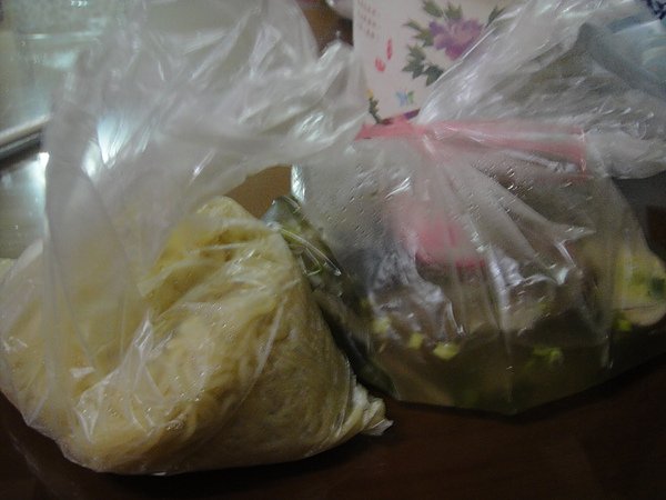 富園日式拉麵屋