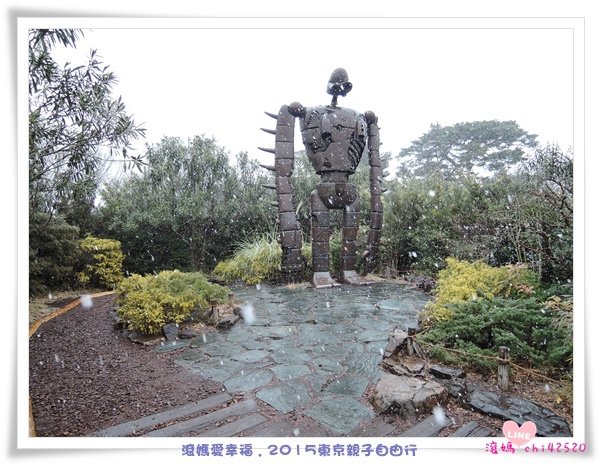 DSCN1854.JPG