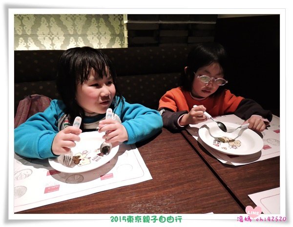 DSCN1754.JPG
