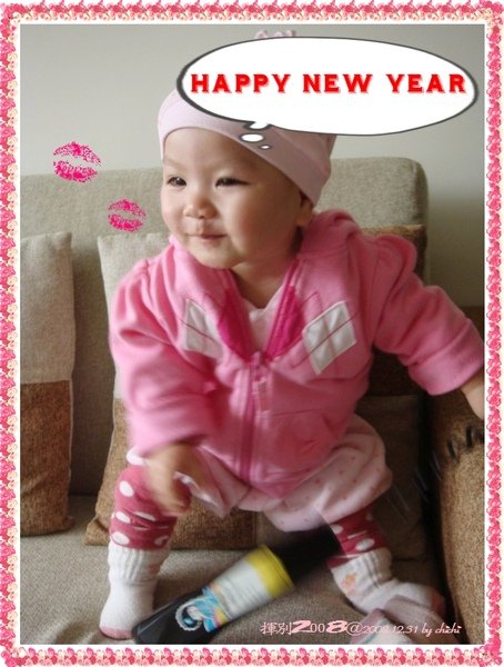 20081231-happy new year.jpg