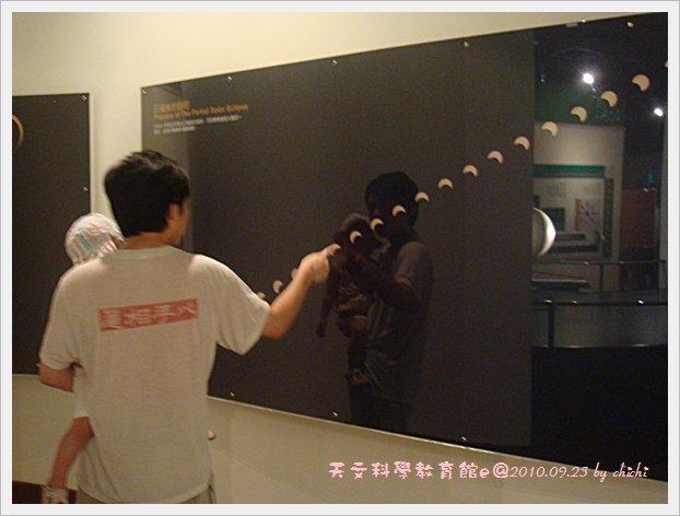 0923-天文館12.jpg