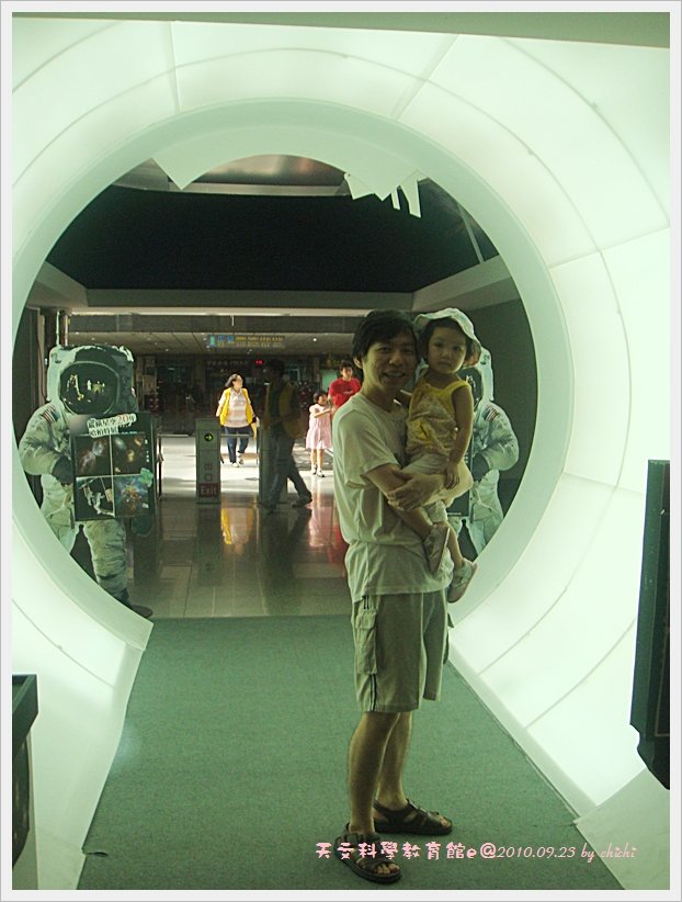 0923-天文館07.jpg