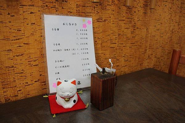 IMG_3167.jpg