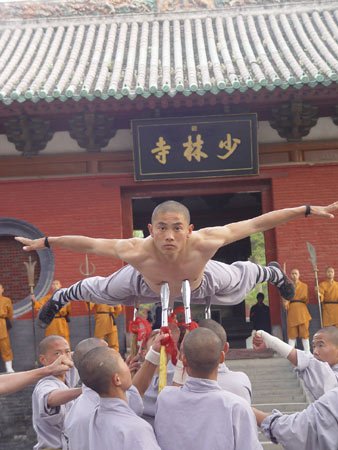 少林寺.jpg