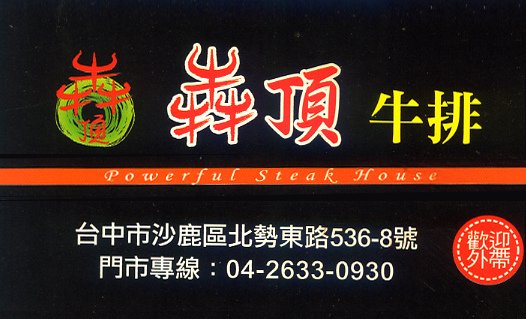 未命名 -1.jpg