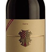 vino_nobile_di_montepulciano.jpg