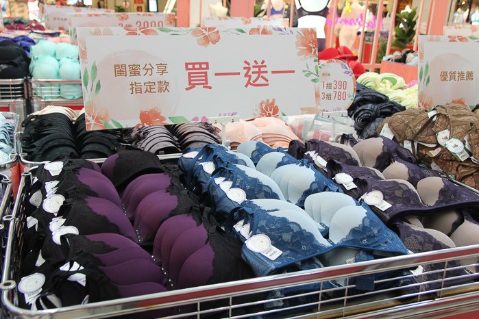 特賣-25.jpg