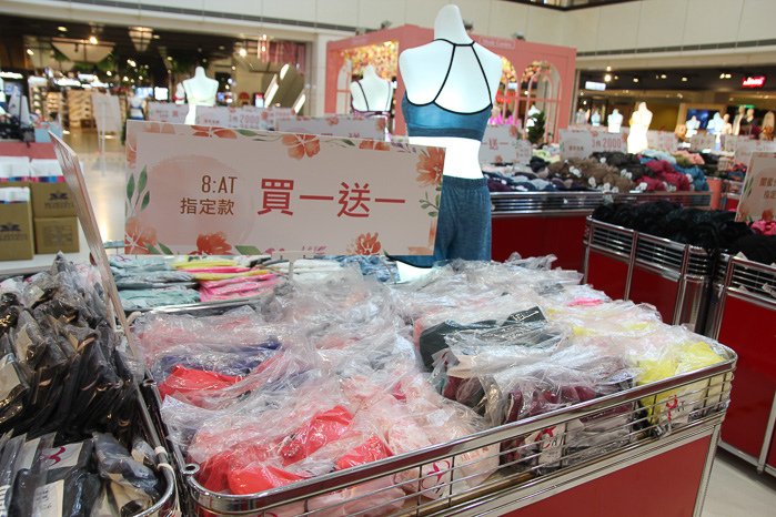 特賣-31.jpg