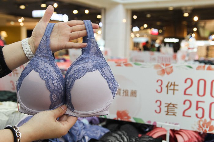 特賣-62.jpg