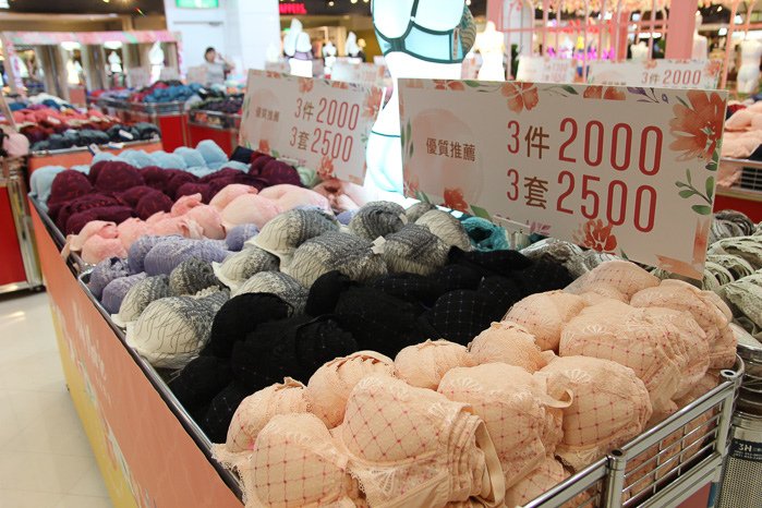 特賣-46.jpg