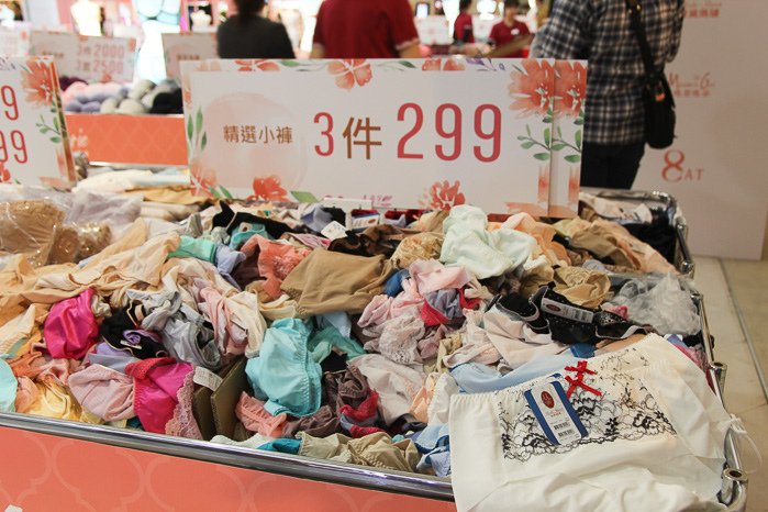 特賣-54.jpg