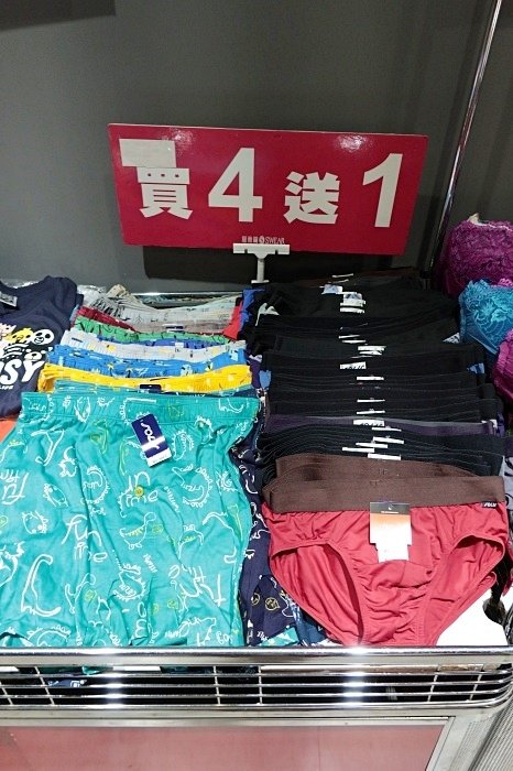 batch_IMG_0642.JPG