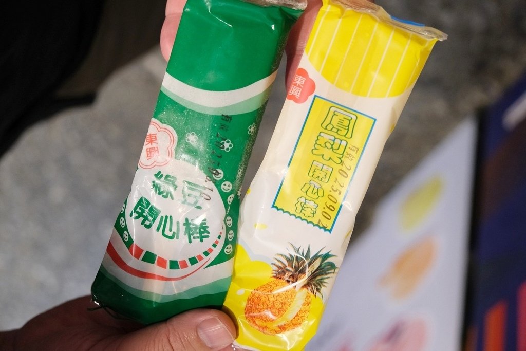 台南美食【牛室炙燒牛排台南海安店】平日商業午餐經典豬排+自助