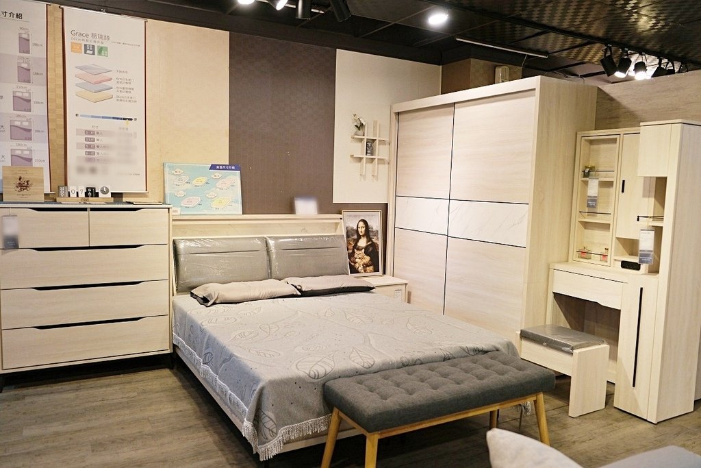 億家具