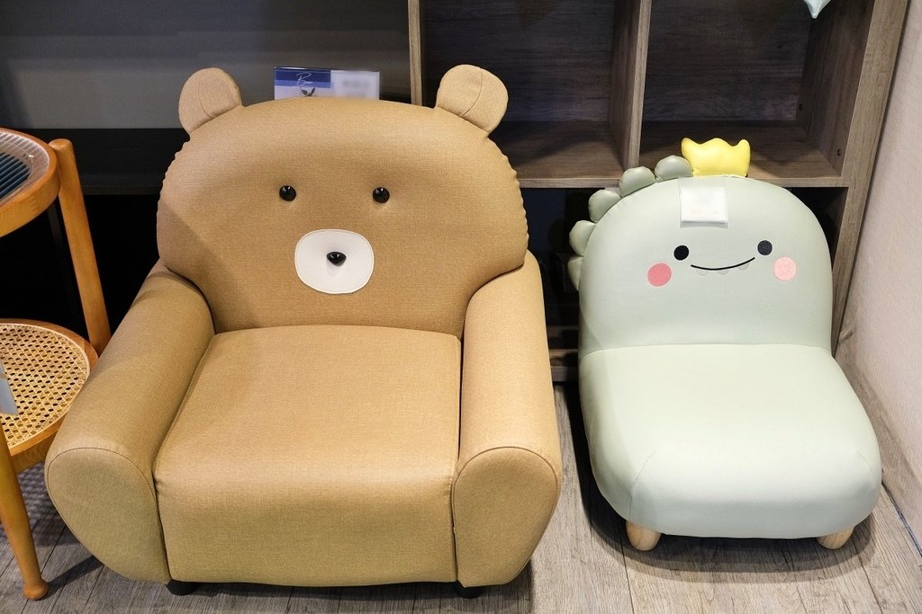 億家具