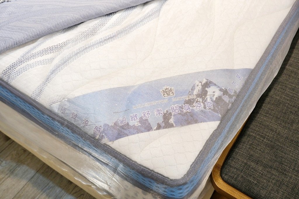億家具
