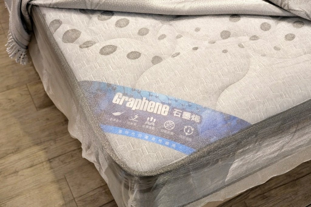 億家具