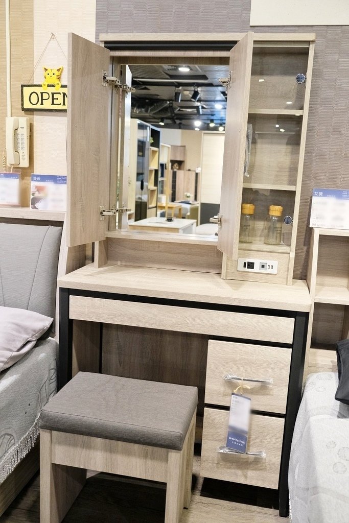 億家具