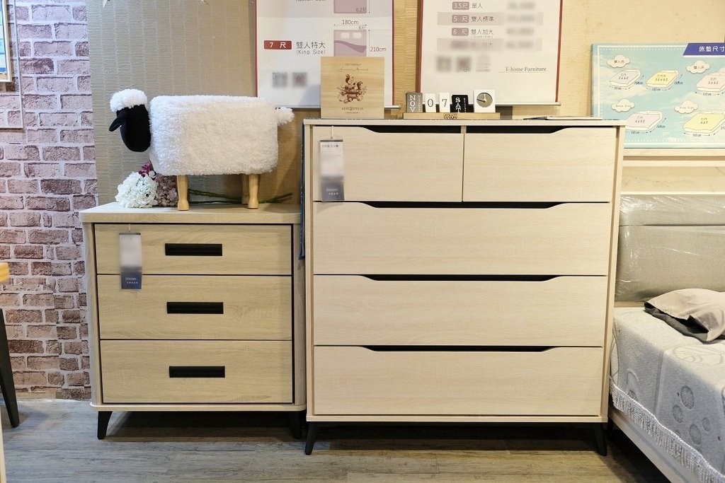 億家具