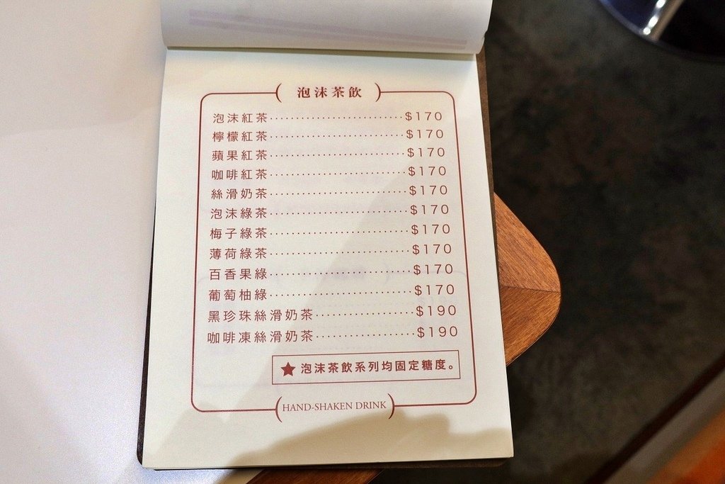 【皮諾可PINOKO】新店報報，台南中西區咖啡廳♥復古氛圍日
