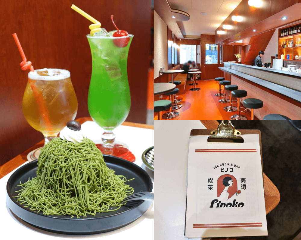 【皮諾可PINOKO】新店報報，台南中西區咖啡廳♥復古氛圍日