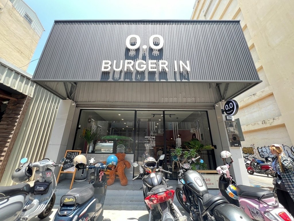 台南中西區美食【0.0 BURGER IN】可愛的漢堡店♥多